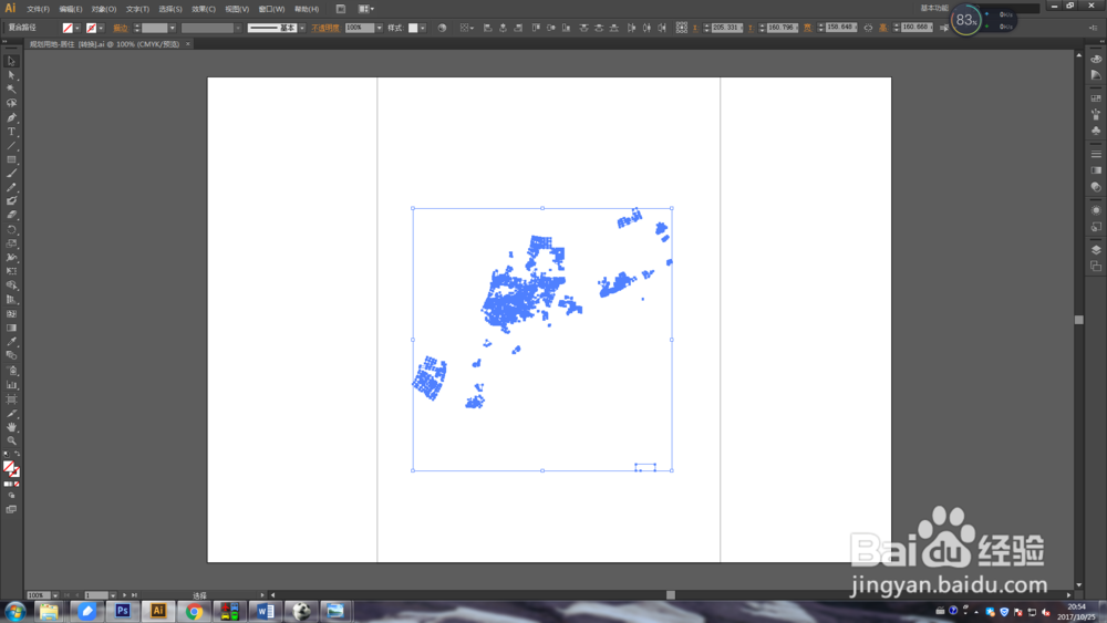 快速矢量化规划色块图方法