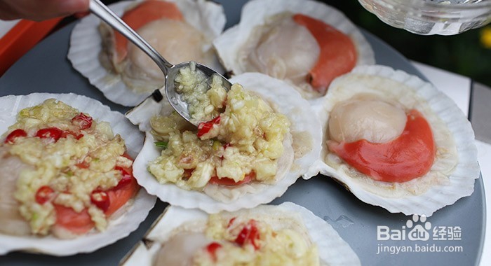 蒜香烤扇贝的做法