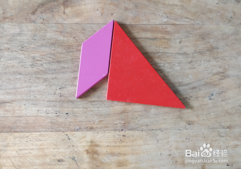 酒店服务员用七巧板怎么拼？（拼法5）