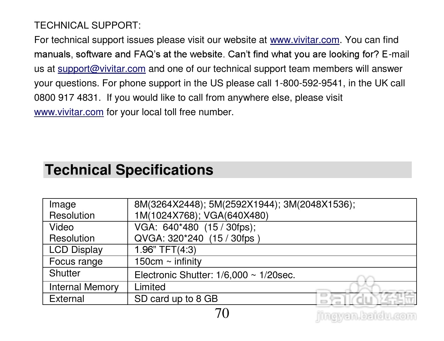 Vivitar DVR 518摄像机使用说明书:[8]