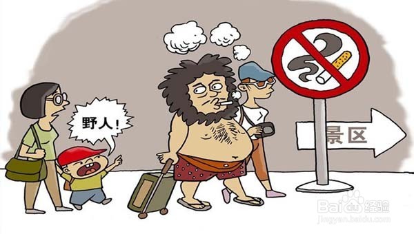 五一小长假干什么比较好