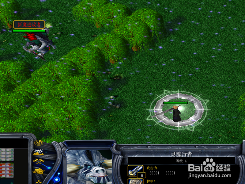 新神-新世纪1.0正式版转身攻略,怎么一级转身