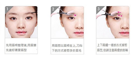 10分钟打造精致妆容，化妆的步骤你学不学？