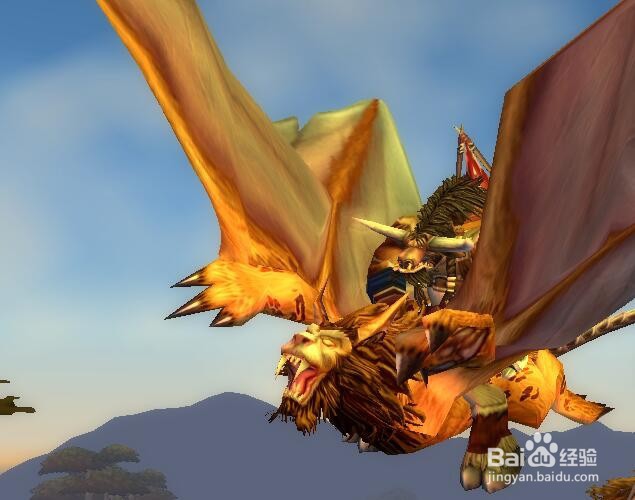 魔兽世界(怀旧服攻略)斑马的威胁任务在哪