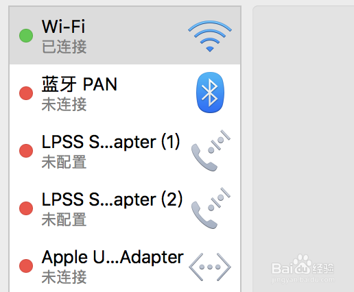 惠普tank519怎么连接wifi