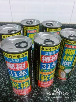 芒果椰汁西米露