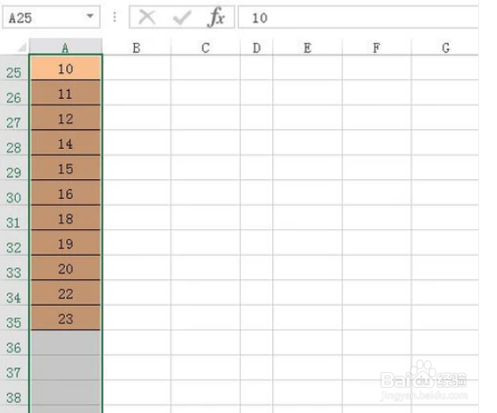 如何删除Excel表格里的重复项呢