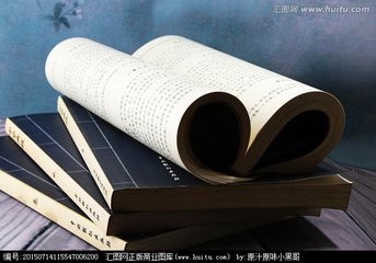 学子鸡汤——读书学习学什么