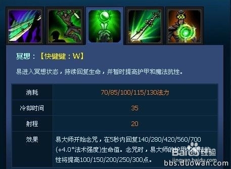 以前的AP剑圣到底有多强你知道吗