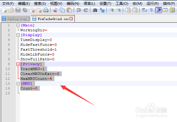 Notepad++给代码怎么添加/取消注释