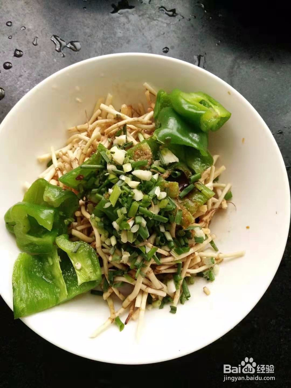 青椒凉拌折耳根