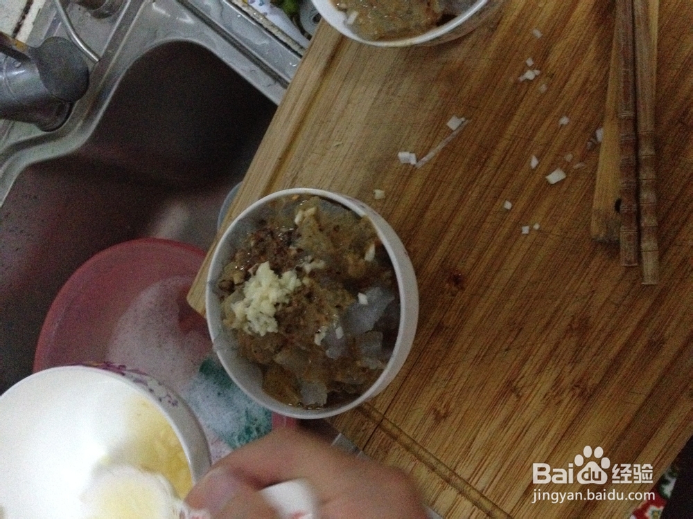 大连特色焖子的制作