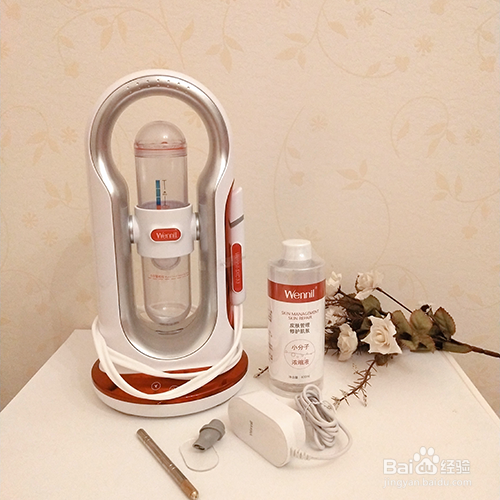 Wennil维莉小气泡怎么使用