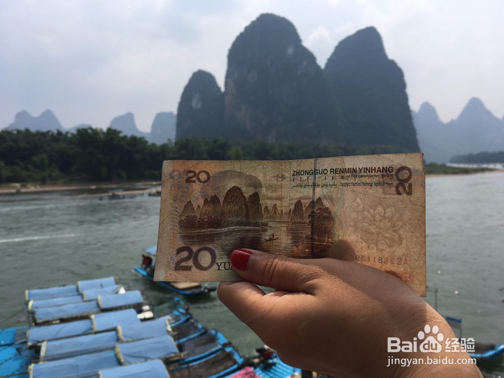 桂林——阳朔三天两夜游