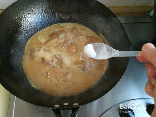 啤酒煮鸡翅的做法