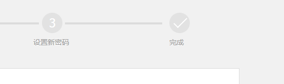 189邮箱登陆密码忘记了怎么办