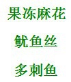 掌握海姆立克急救法