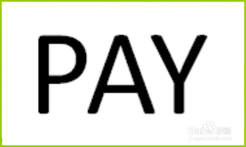 外贸如何谈大客户