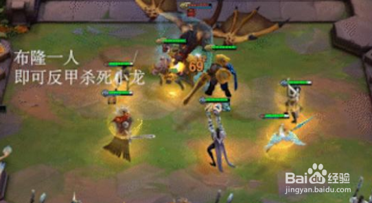 云顶之弈9.14版本100%克制拉面熊套路