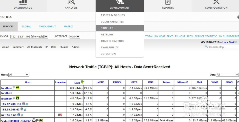 yzf文件怎么打开