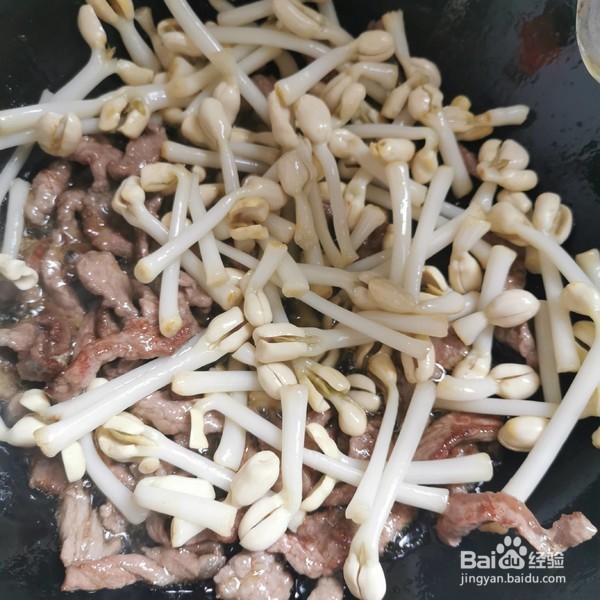 牛肉炒花生芽的做法