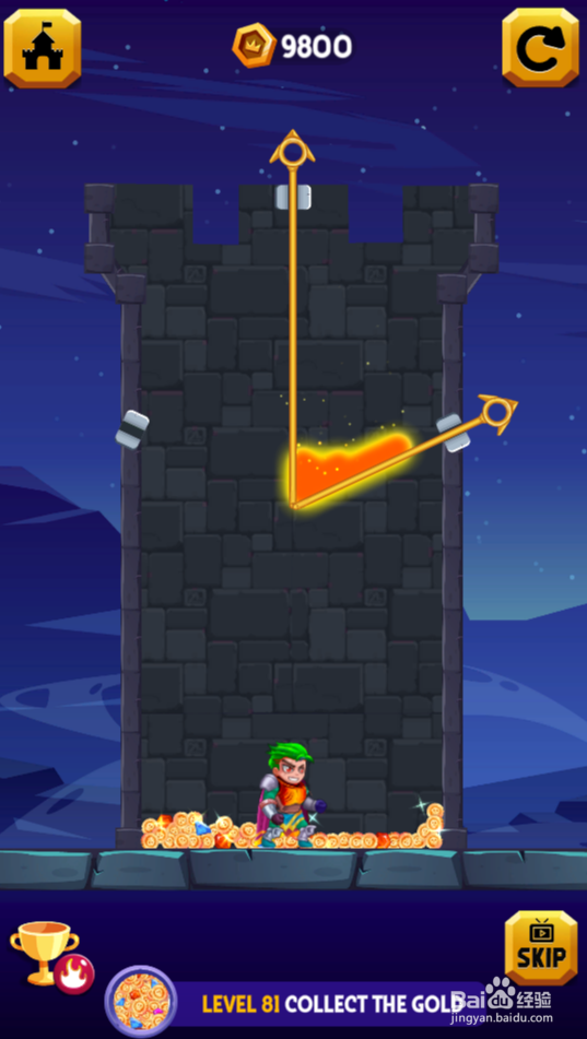 Hero Rescure 2的Level 81如何通关？