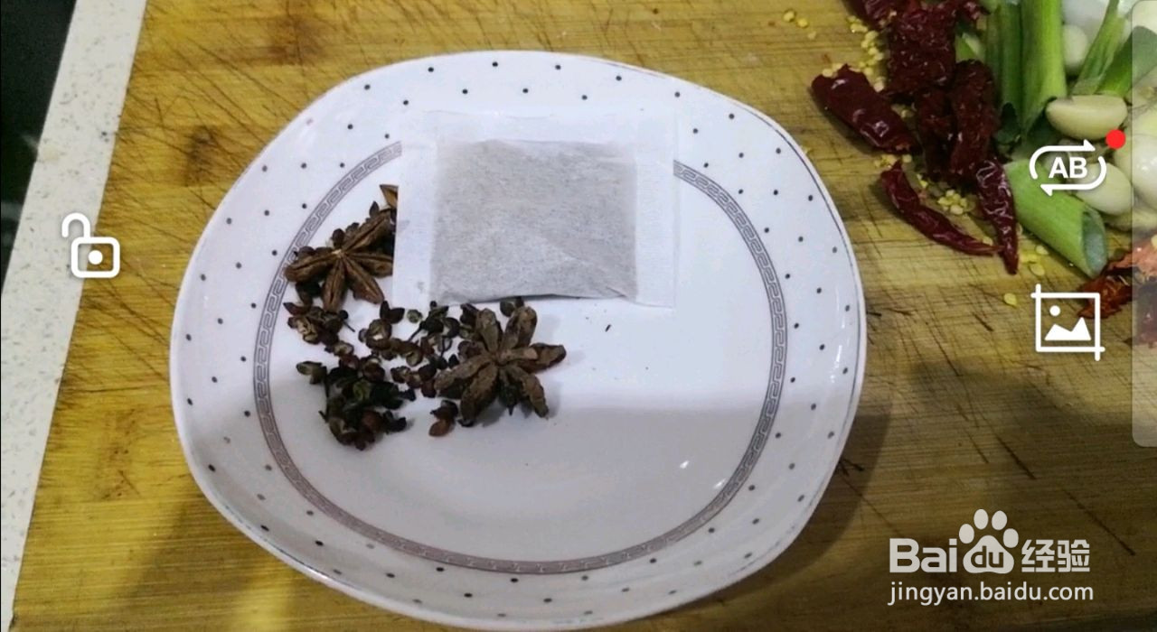 筋头巴脑牛肉火锅的做法