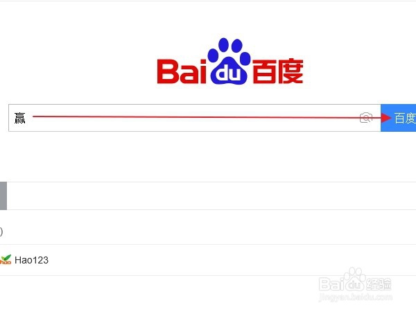 五笔打字打不出来怎么办
