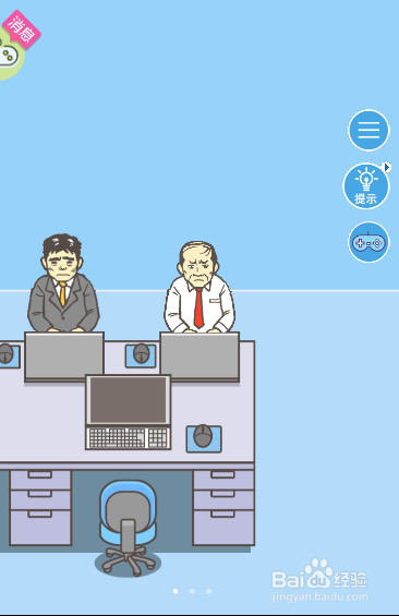 怎么给假人戴上假发