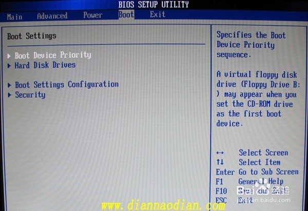 如何将U盘设置成启动盘