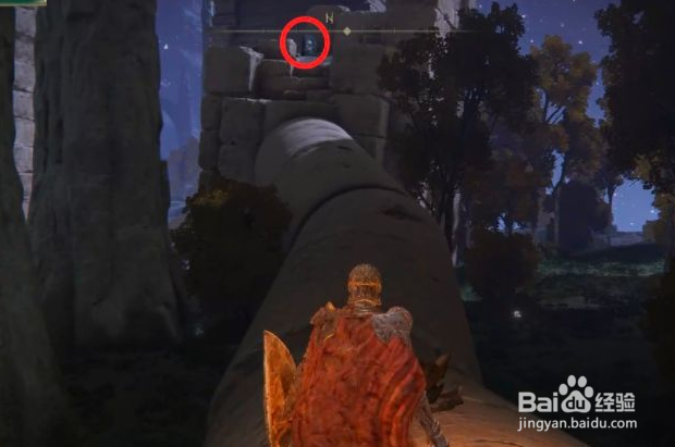 艾尔登法怎么获得龙戟