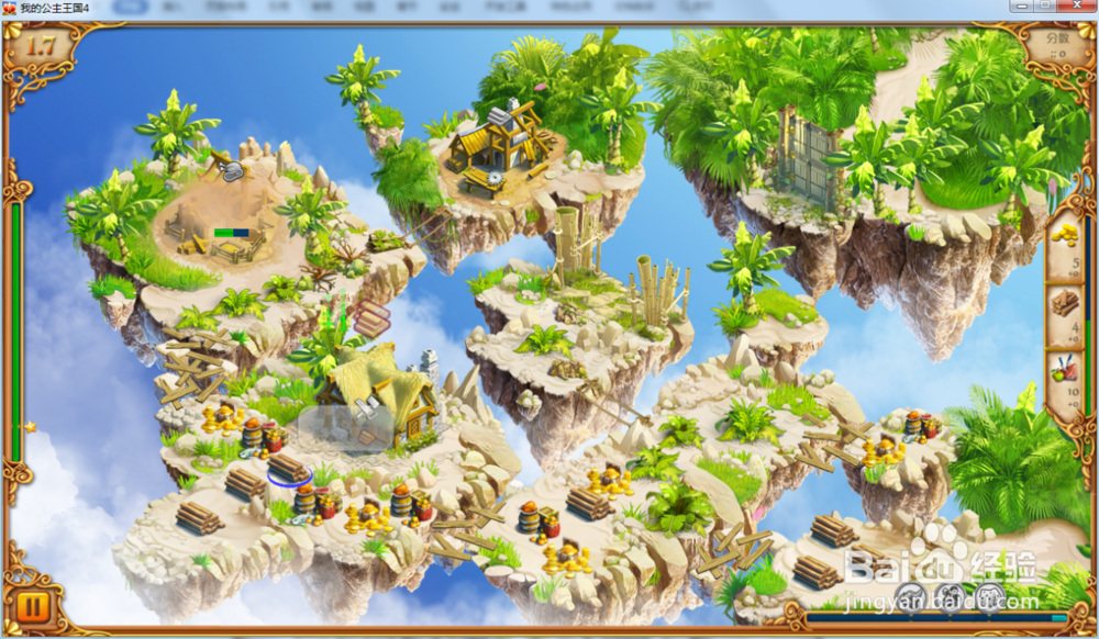 我的公主王国4—第1.7关攻略