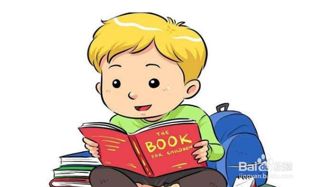 【必看】心田花开:三年级语文基础知识练习题