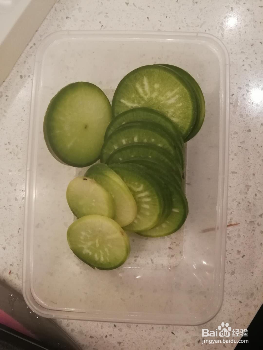 单身狗版蔬菜杂烩麻辣肉丝