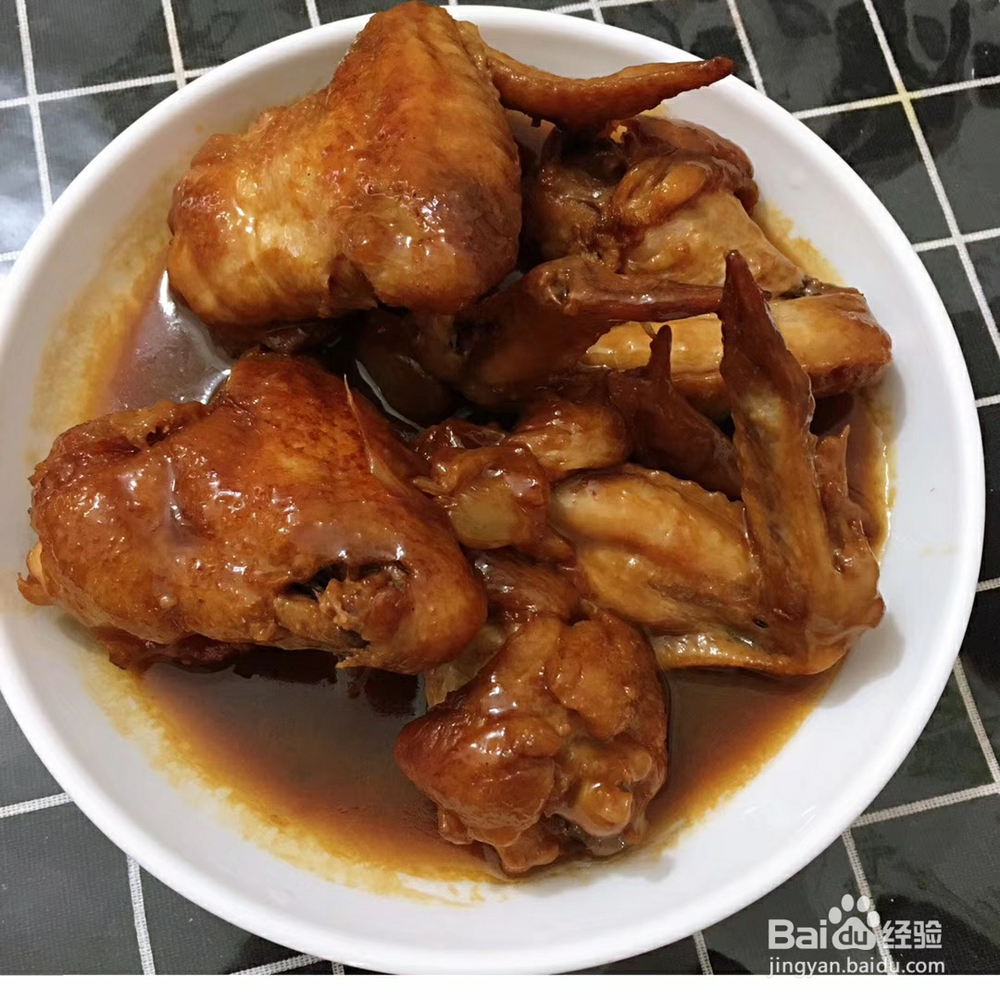 老少皆宜豉油鸡翅