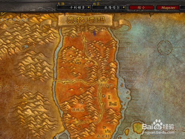 部落斯通纳德怎么去