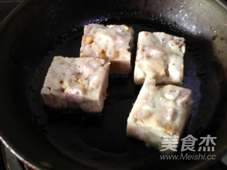 香煎芋头糕的做法