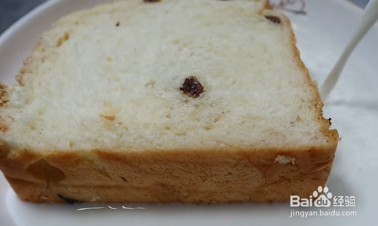 好吃的酸奶蓝莓吐司在家怎么做