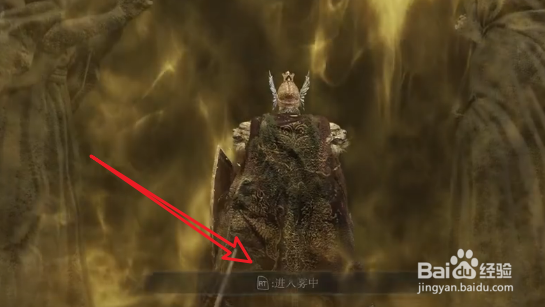 艾尔登法环艾隆梅尔位置攻略