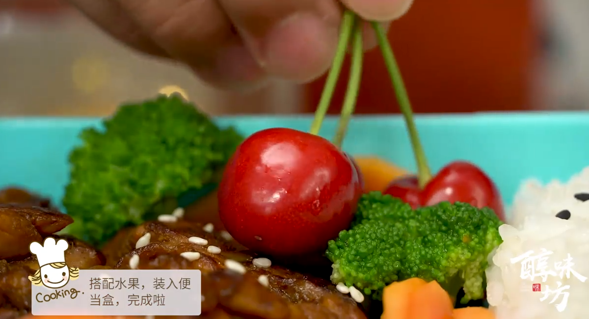 教你做照烧鸡便当