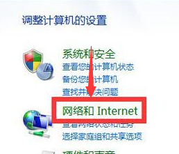 电脑上怎么查wifi密码?怎么查看自己的WIFI密码?