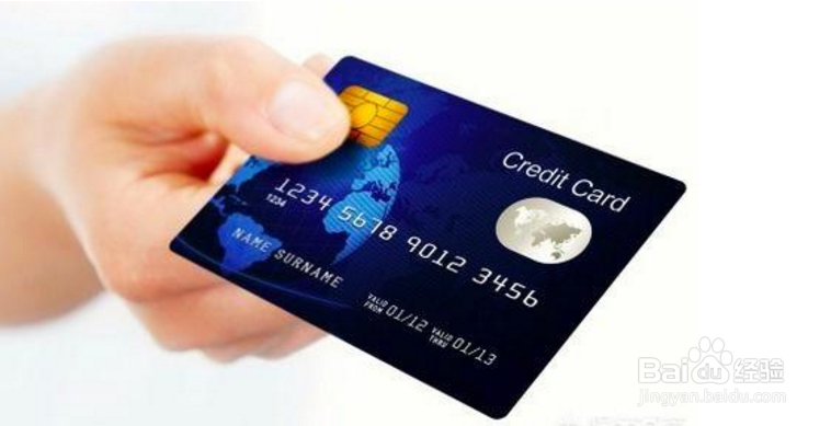 一个人拥有几张信用卡合适？