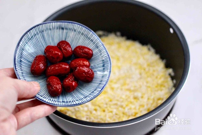 怎么做红枣二米饭