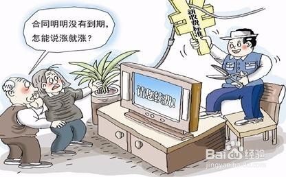 公司如何避免一些合同带来的问题