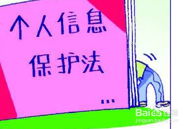 国考准考证号忘了怎么办