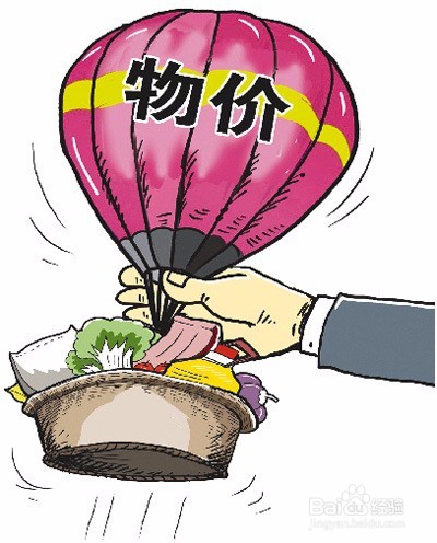 怎样保持身心健康？