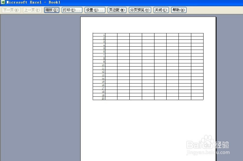 excel不能打印预览的解决方法