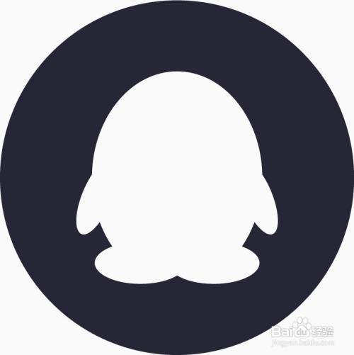 QQ将截图的格式变成图片格式