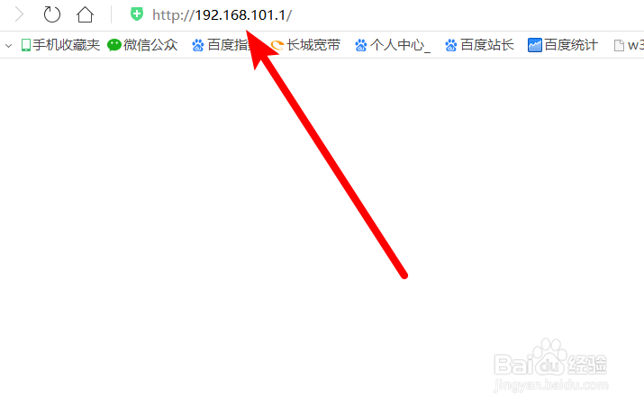 荣耀路由器怎么踢掉蹭wifi的人
