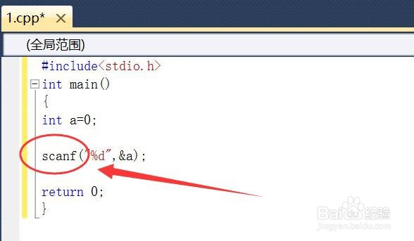 C语言怎么输入变量？